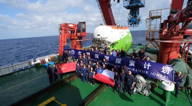 “全球深淵探索計劃”完成太平洋穿越科考航次任務